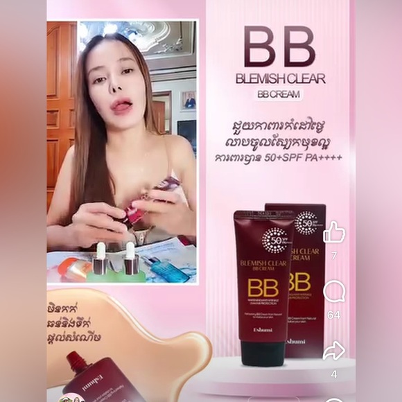 Eshumi Blemish Clear BB Cream SPF50+PA++++ 50g - Picture 4 of 11